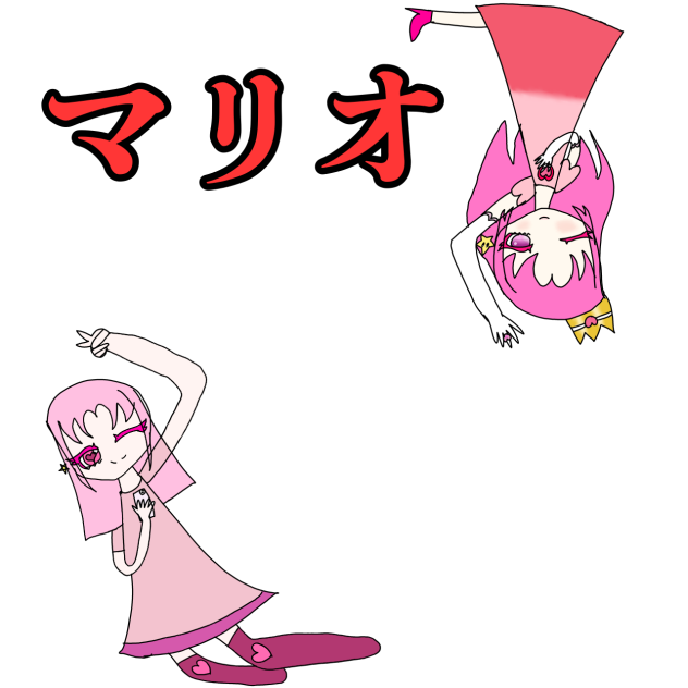 ピーチ姫？👑