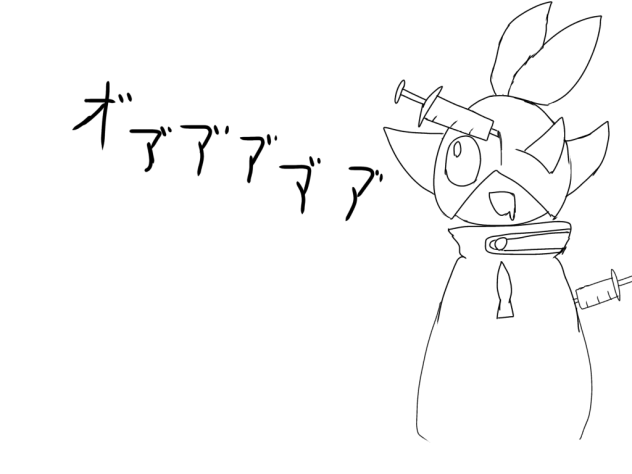 mo4おもしろいよ