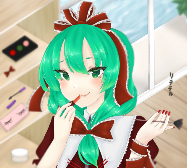 Hina Kagiyama