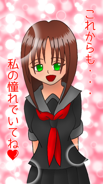 きつねのコンピューター エスケープ