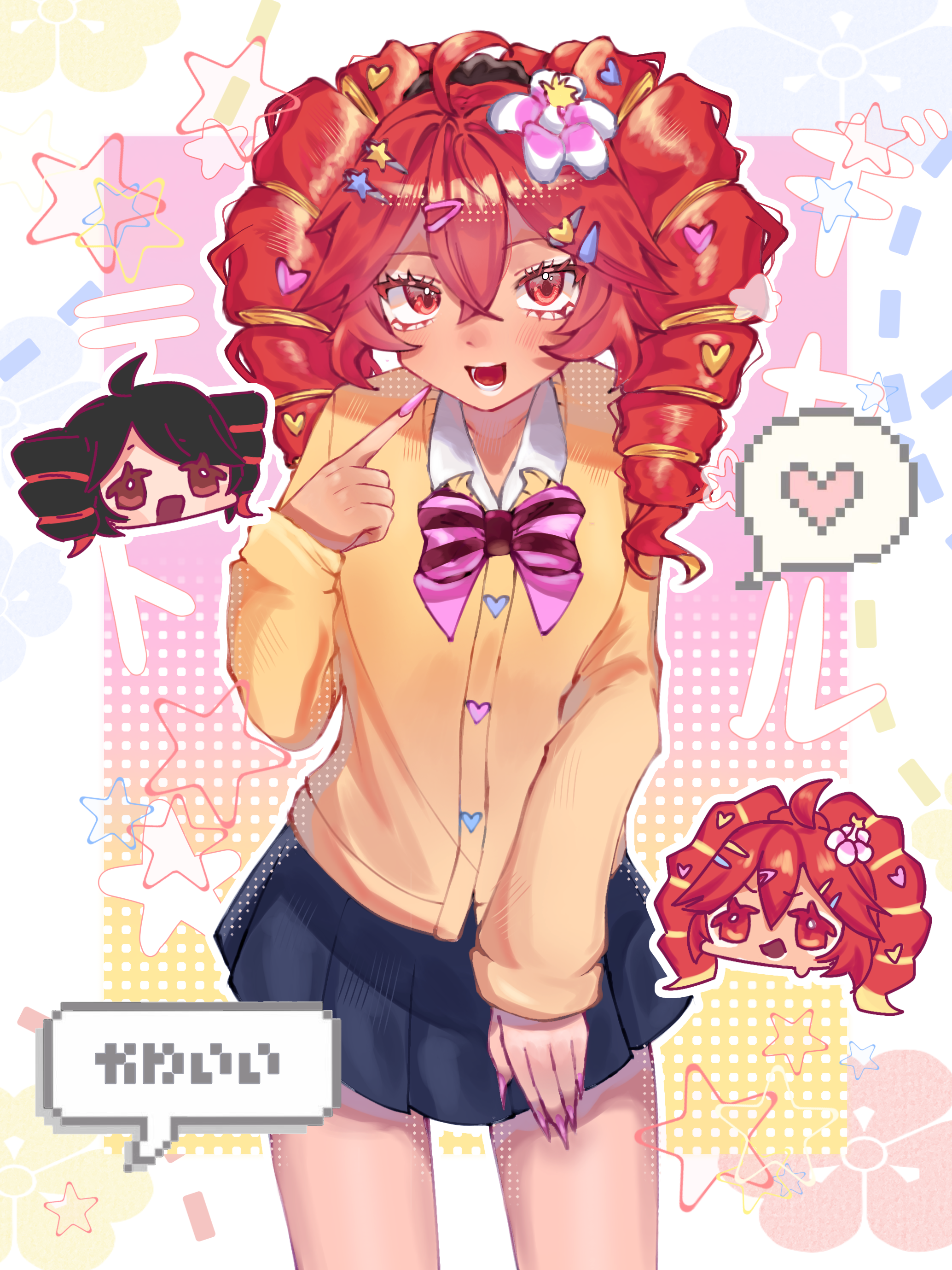 マジカル✩ミラクル✩メタギャルフォーゼ - ibisPaint