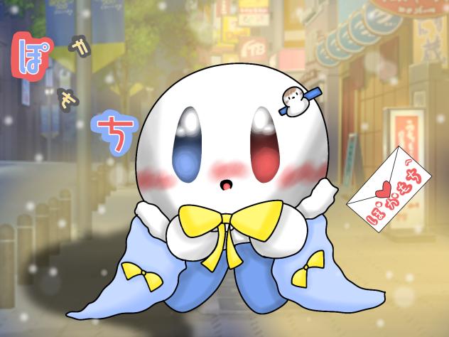 1-ぽち