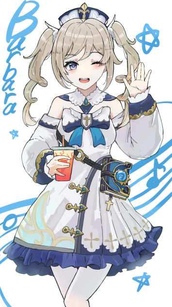 バーバラ