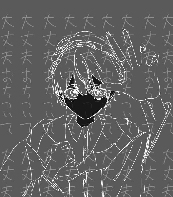 rkgk
