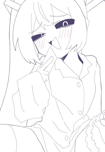みむかｩわナイストライ🩵