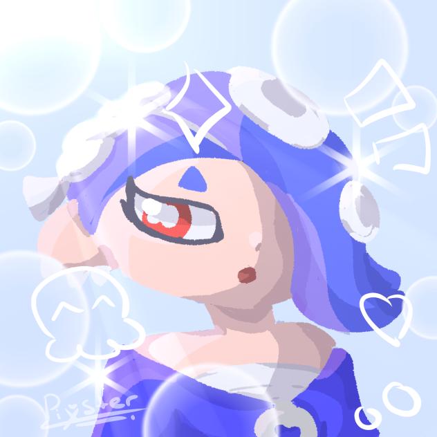 Shiver