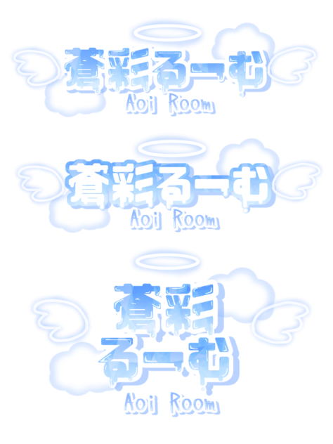 りくに
