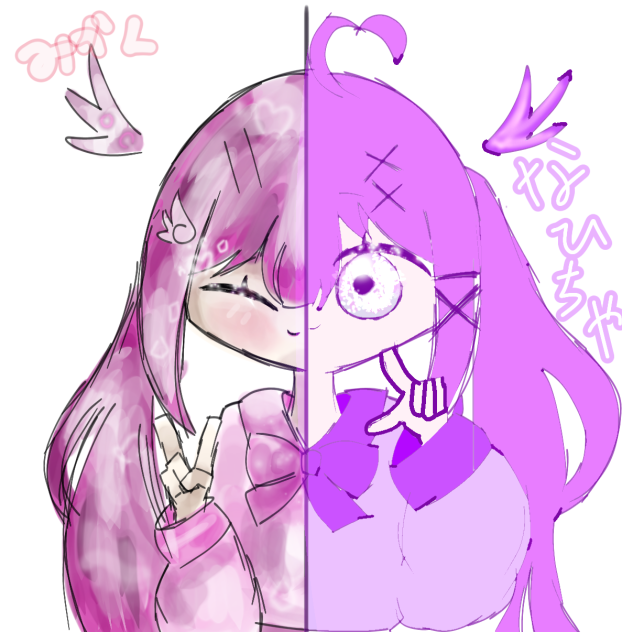 なひちゃとみかんちゃの合作何個め？