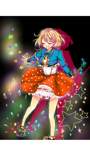 シャララン☆