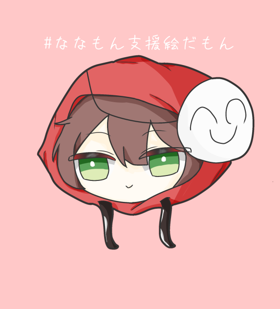 ななもんさん(◦ˉ ˘ ˉ◦) - ibisPaint