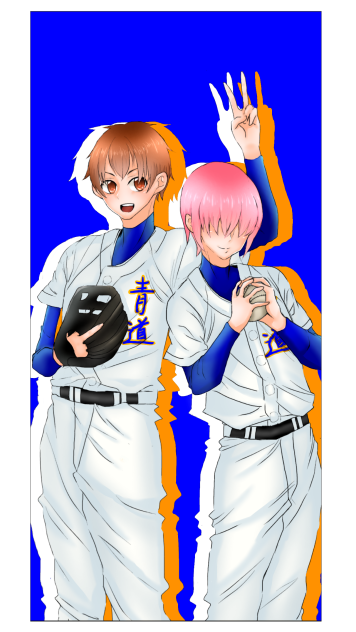 えーじゅんとはるっち