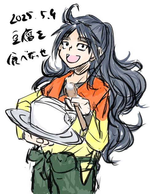 らくがき202505092