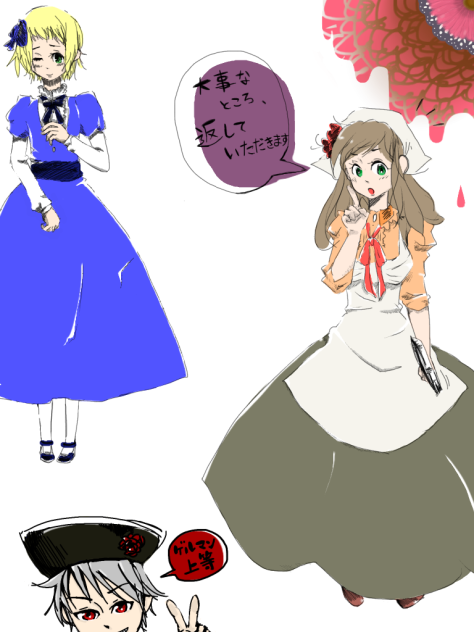 リヒテンとハンガリープロイセン