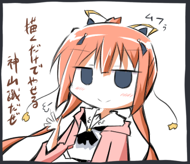 作画カロリーの高い子