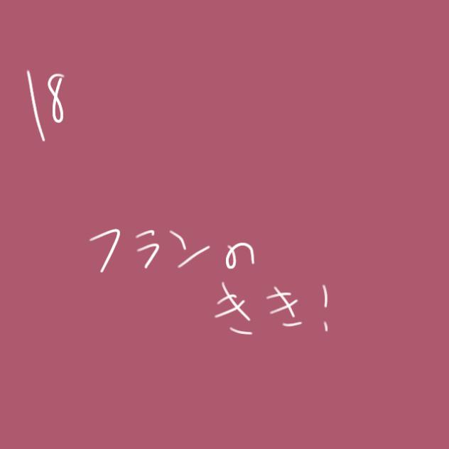 無題1146