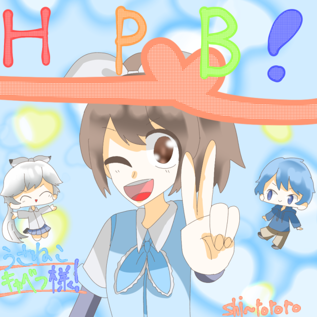 うさねこキャベつ様HPB❣️