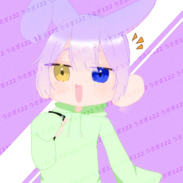 完成ー