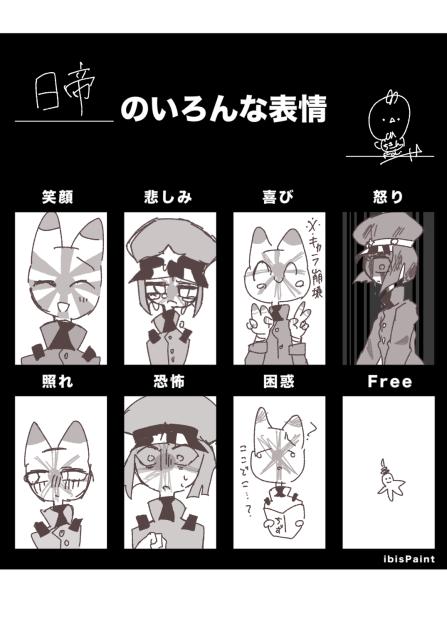 無題1580
