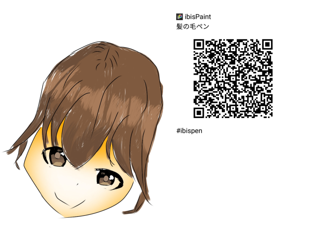 髪の毛ペン 配布