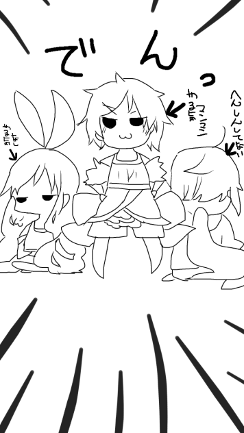 こんなプリキュアはみたくない   パート2