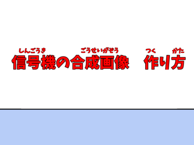 無題313