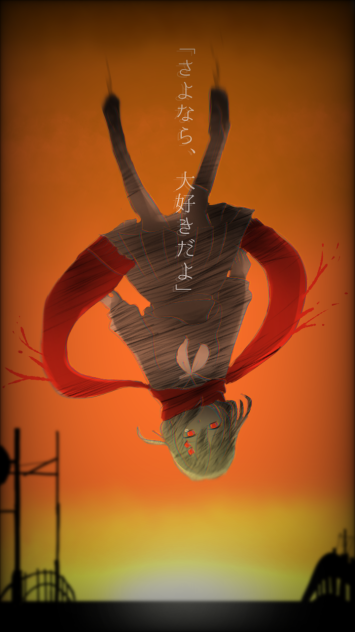 アディショナルメモリー