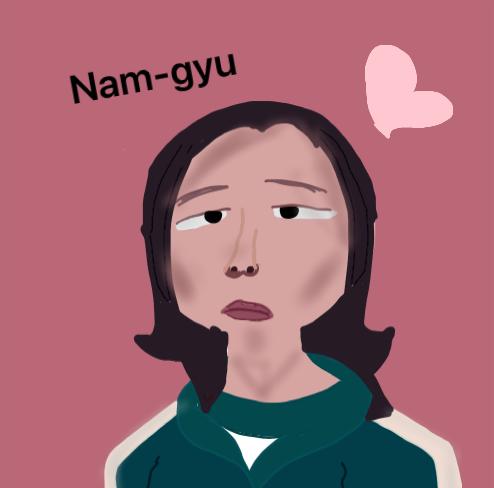 Nam gyu