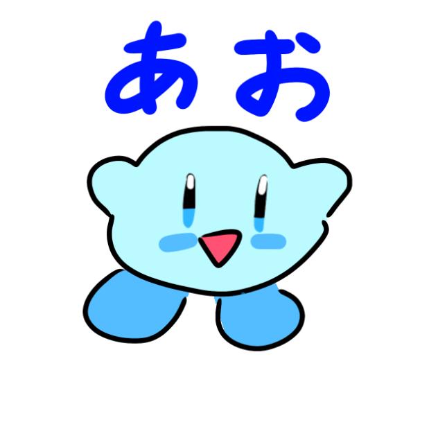 紫