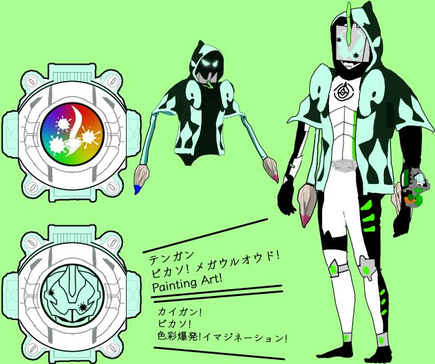 仮面ライダーゴースト（ネクロム） ピカソ魂（オリジナルフォーム）