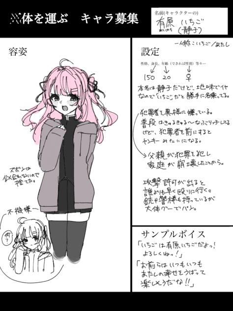 無題622