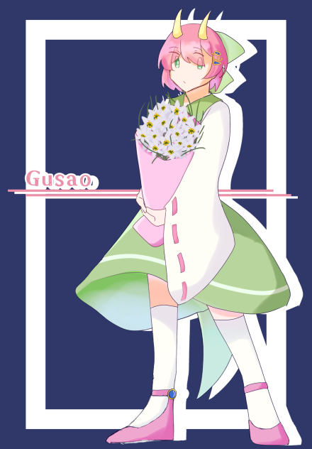 ぐさりんwith誕生花