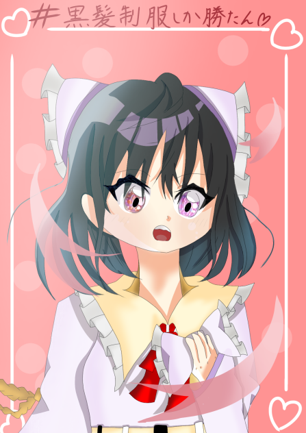 黒髪制服♥
