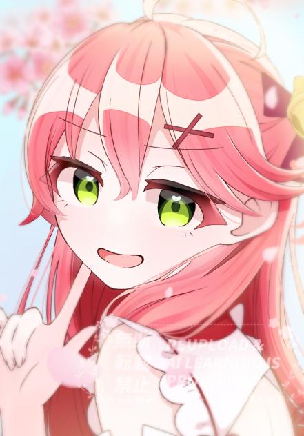 にぇ