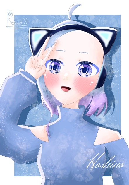 Hoshino 🩵💙