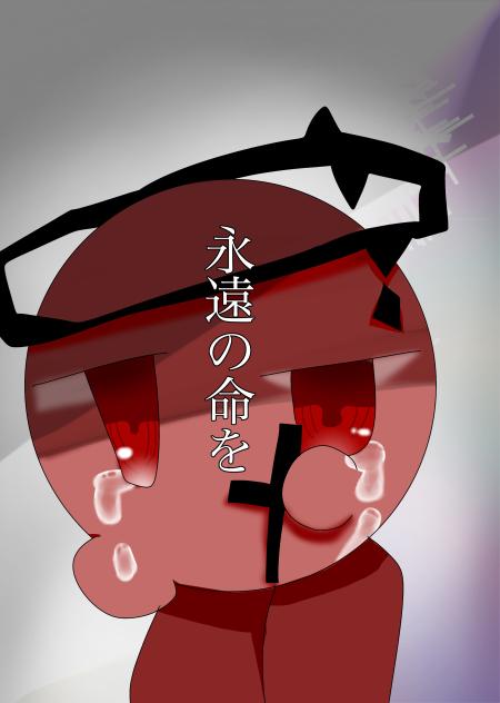 無題2003