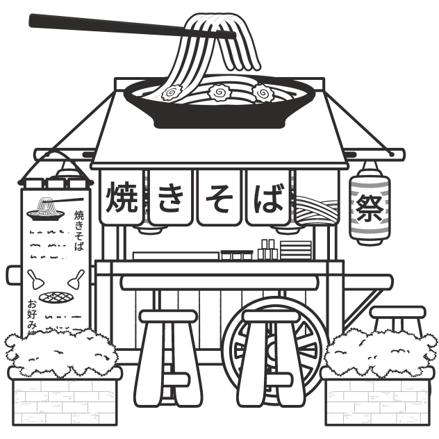 Yakisoba n Okonomiyaki Stall Line Art