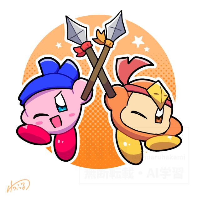 ⭐️🍎