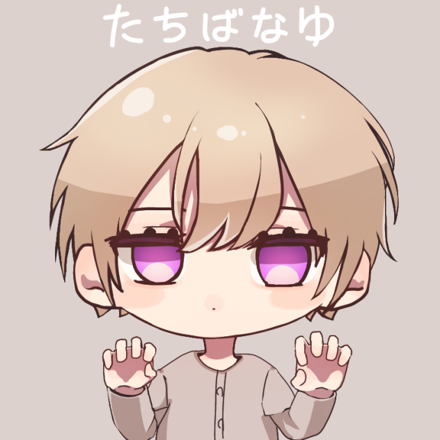 ばなゆさん
