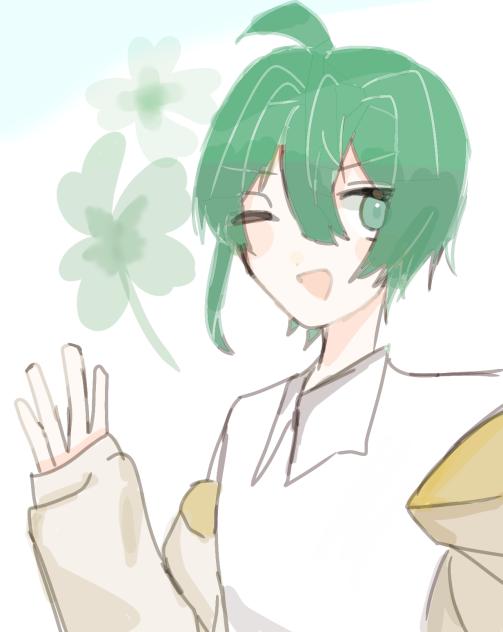 幸せをみんなに