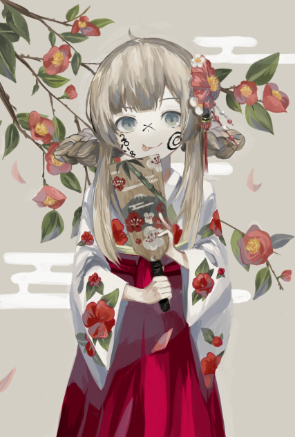 🎍