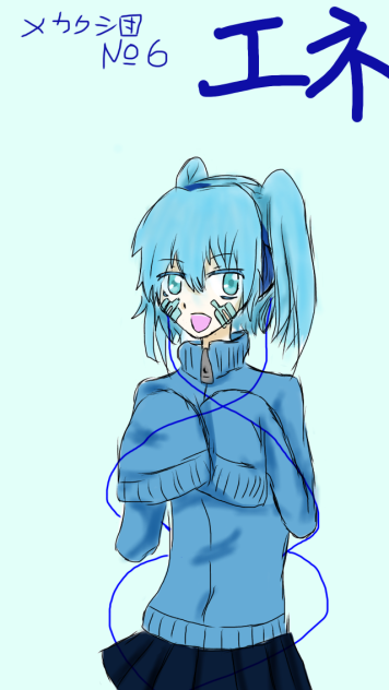 メカクシ団no 6エネ Ibispaint