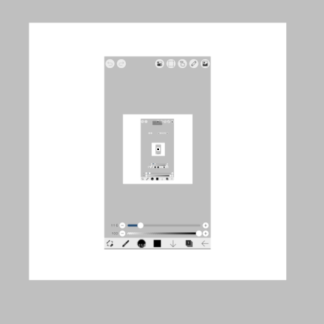 Randomation - ibisPaint