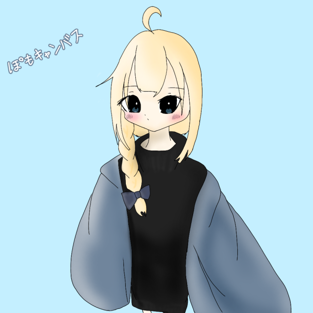 ぽぽもちさんへ！