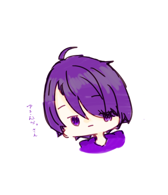 あけおめ　ゆきむら。さん