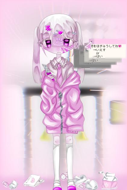 💘🔪