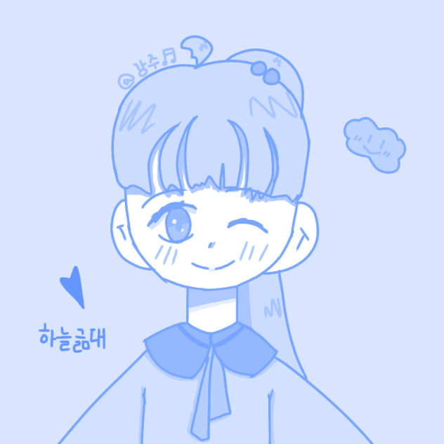 에펨님 긂대(하늘)