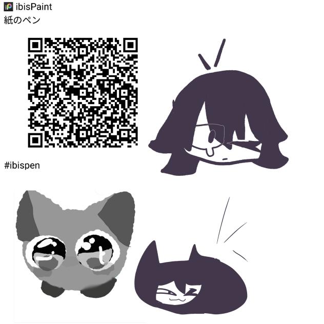 紙のペン🖊🖊