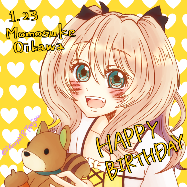 桃助おめでとう♡♡