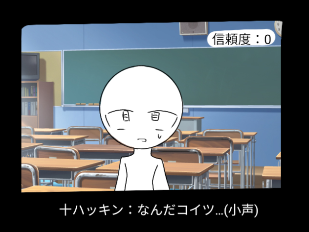 多分続き出すーー
