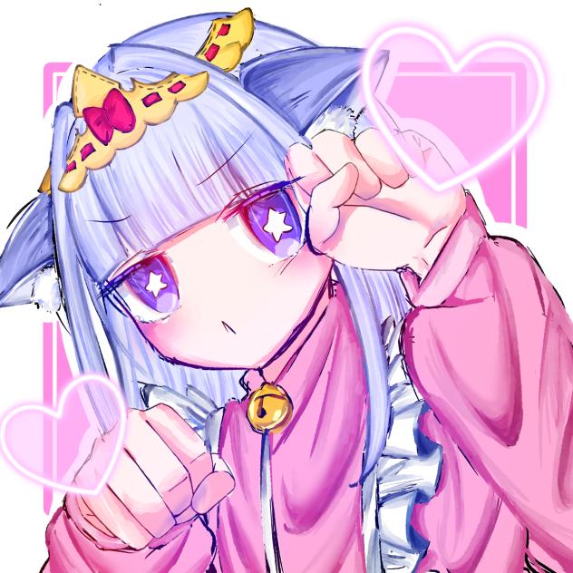 にゃおーん